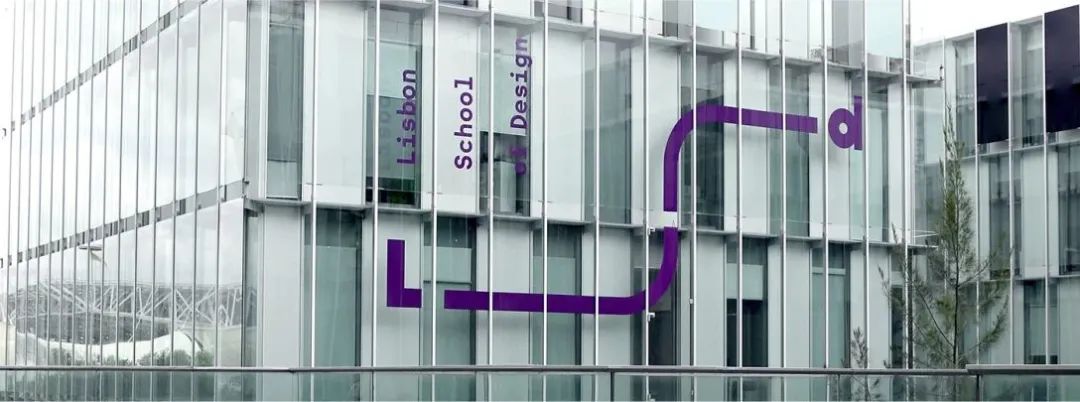 连云港学校品牌VI视觉设计