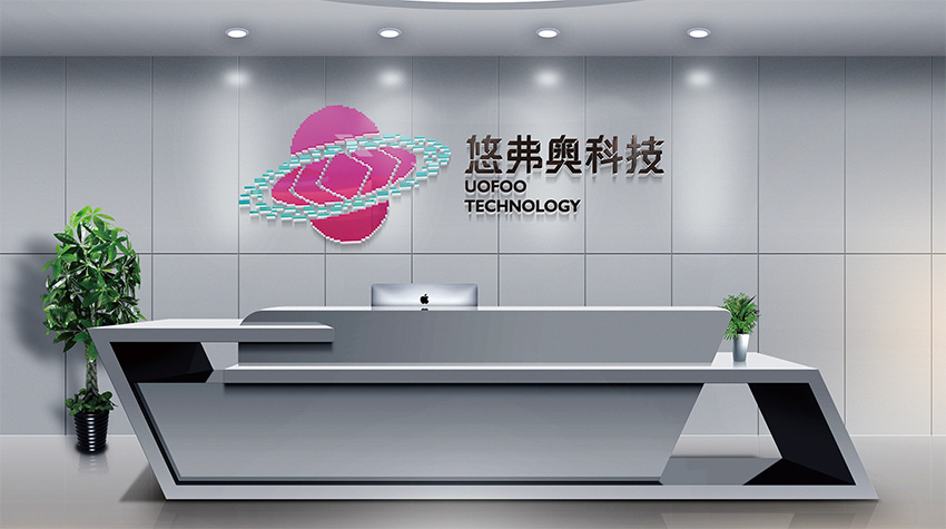 连云港海南VI设计